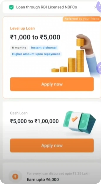 DMI Finance Se Loan Kaise Le