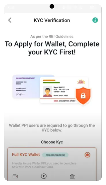 True balance Se Loan Kaise Le