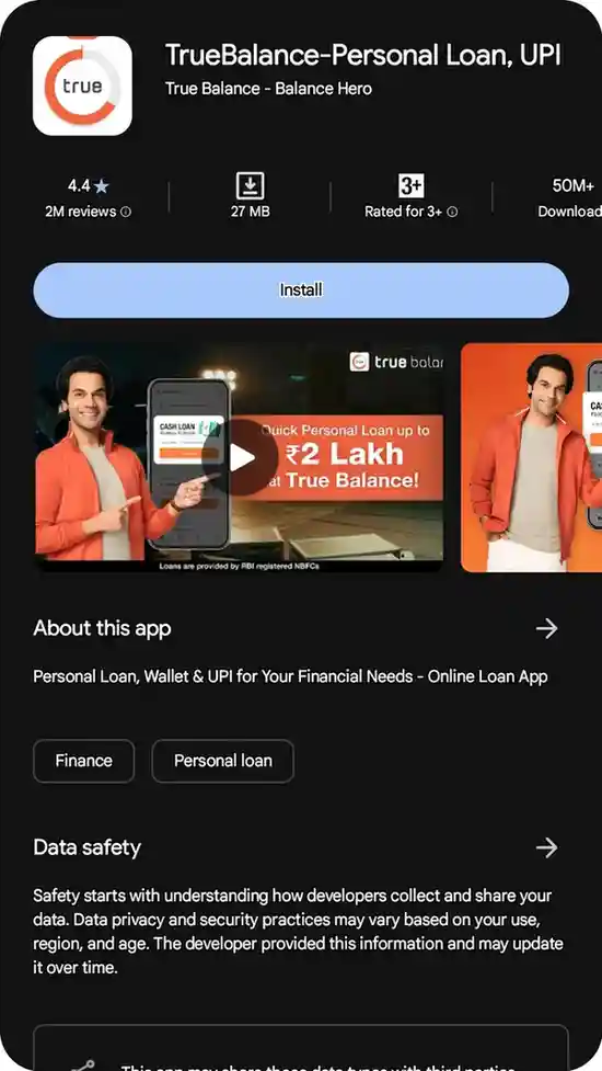 True balance Se Loan Kaise Le