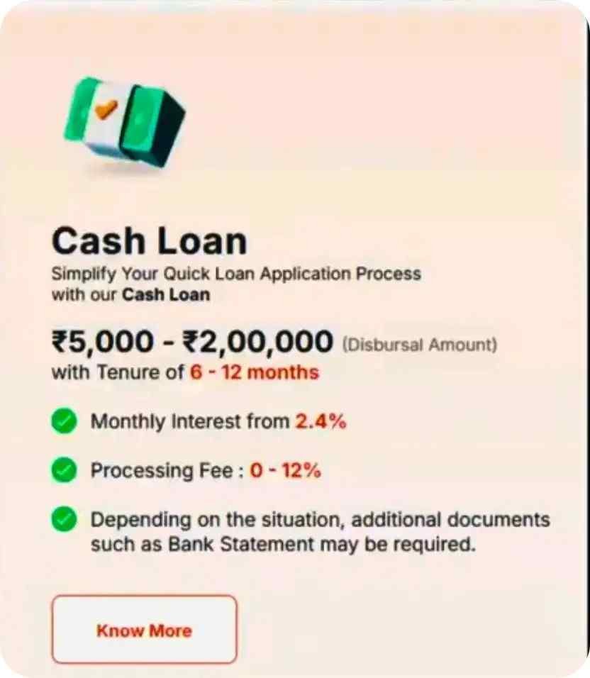 True balance Se Loan Kaise Le