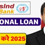 IndusInd Bank Personal Loan Kaise Le