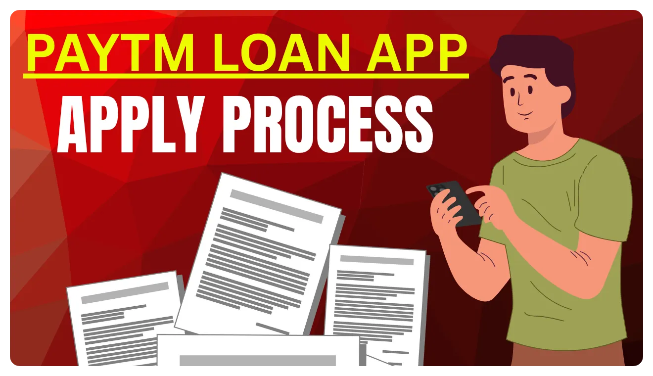 Paytm Se Loan Kaise Le