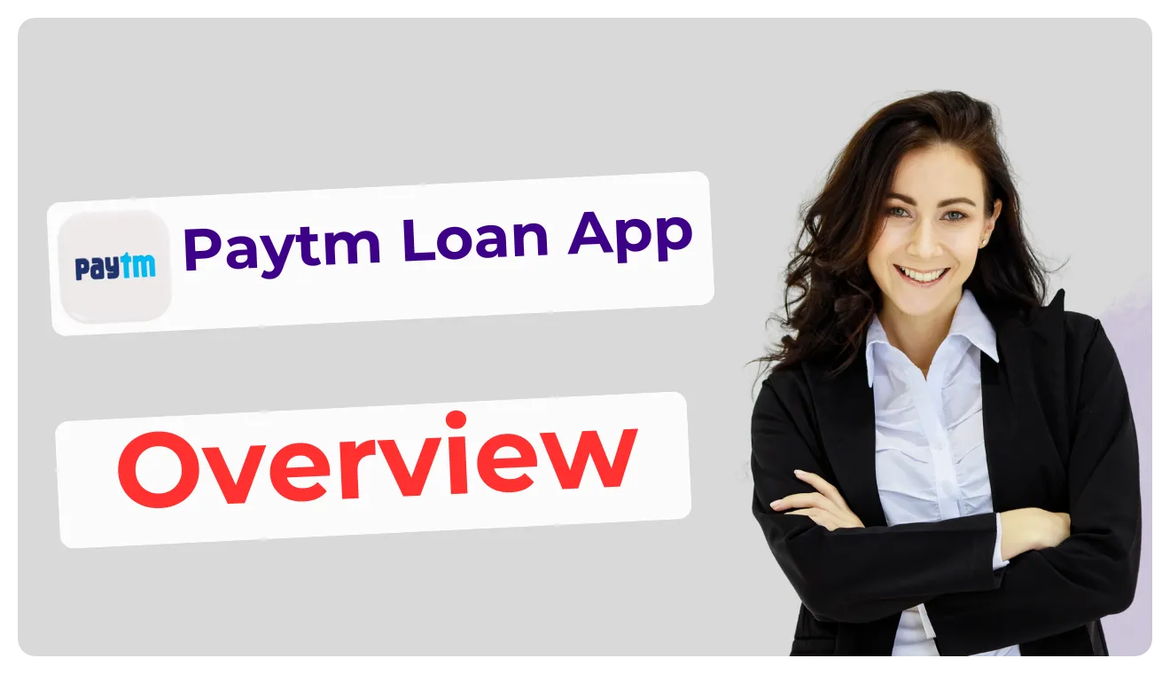 Paytm Se Loan Kaise Le