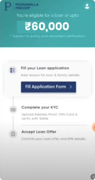 Poonawalla Fincorp Loan Kaise Le