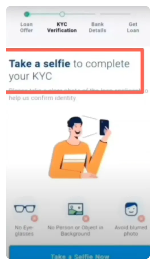 Paytm Se Loan Kaise Le